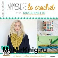 Apprendre le crochet