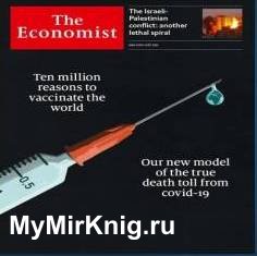 The Economist in Audio - 15 May 2021