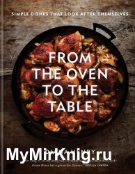 From the oven to the table