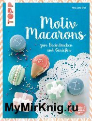 Motiv Macarons