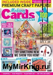 Making Cards & PaperCraft – January/February 2021