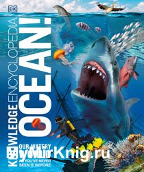 Ocean: Knowledge Encyclopedia