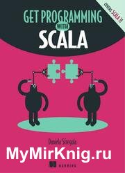 Get Programming with Scala (Final)
