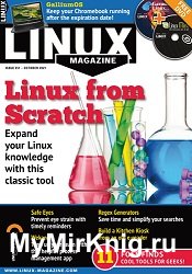 Linux Magazine №251 2021