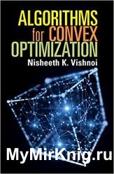 Algorithms for Convex Optimization