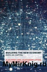 Building the New Economy: Data as Capital