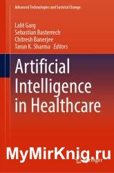 Artificial Intelligence in Healthcare (2022)