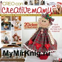 Creo Con Creativemamy №1 2021