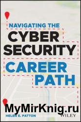 Navigating the Cybersecurity Career Path: Insider Advice for Navigating from Your First Gig to the C-Suite