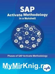 SAP Activate Methodology in a Nutshell: Phases of SAP Activate Methodology