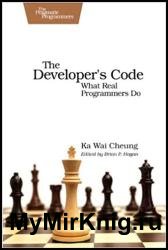 The Developer's Code: What Real Programmers Do