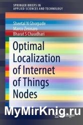 Optimal Localization of Internet of Things Nodes