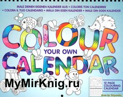 Colour Your Own Calendar