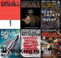 Popular Mechanics USA - 2021 Full Year Issues Collection