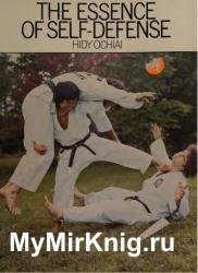 The Essence of Self-Defense