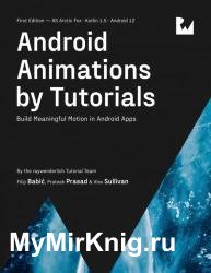 Android Animations by Tutorials (1st Edition)