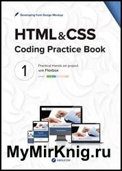 HTML & CSS Coding Practice Book 1 (Practical Hands-on Series)