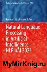 Natural Language Processing in Artificial Intelligence ― NLPinAI 2021