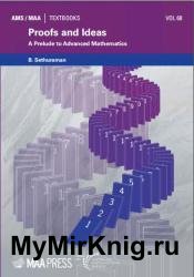 Proofs and Ideas : A Prelude to Advanced Mathematics