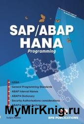 SAP/ABAP HANA: Programming