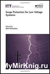Surge Protection for Low Voltage Systems
