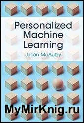 Personalized Machine Learning