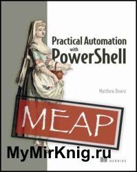 Practical Automation with PowerShell (MEAP v05)