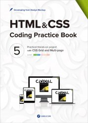 HTML & CSS Coding Practice Book 5 (Practical Hands-on Series 2)