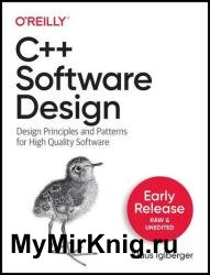 C++ Software Design (Third Early Release)