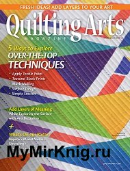 Quilting Arts №113 2022