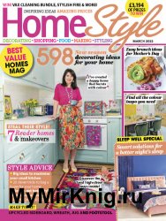 HomeStyle UK - March 2022