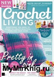 Let's Make Crochet Living - 2nd Edition 2022