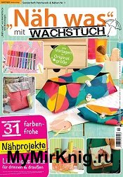 Nah was mit Wachstuch №1 2022