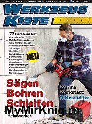 Haus & Garten Test. WerkzeugKiste - Sonderausgabe №1 2022