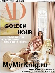 Architectural Digest USA - May 2022