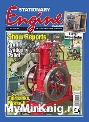 Stationary Engine - July 2022