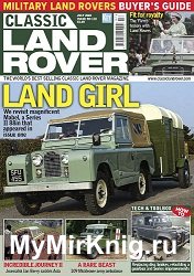 Classic Land Rover - July 2022