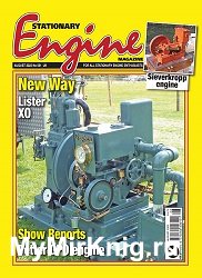 Stationary Engine – August 2022