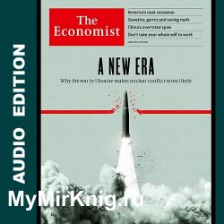 The Economist in Audio - 4 June 2022