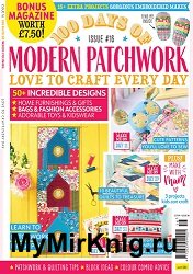 100 Days of Modern Patchwork №16 2022