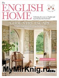 The English Home – August 2022