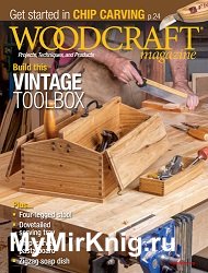 Woodcraft Magazine №108 2022