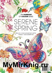 Colouring Book 94: Serene Spring