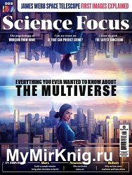 Science Focus – Summer 2022