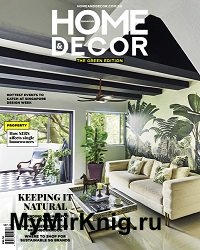 Home & Decor – September 2022