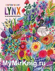 Contemporary Lynx Magazine – Issue 1(17) 2022