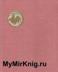 История искусств Узбекистана с древнейших времен до середины девятнадцатого века