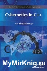Cybernetics in C++