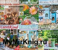 LandKind - Архив 2022