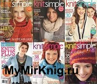 Knit Simple - Архив 2011